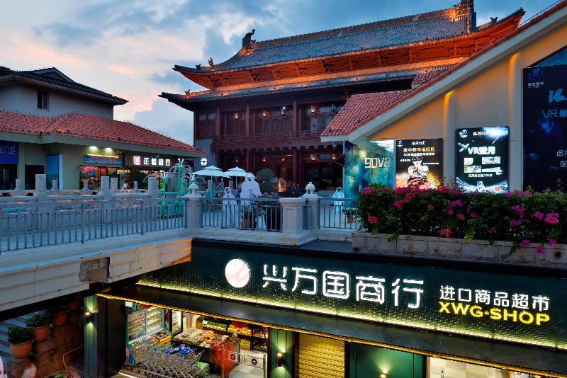 Palace Resort Yalong Bay Sanya Luoyushangcun Exterior foto